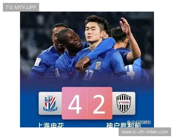 中国足球亚冠:上海申花逆转晋级,燃爆现场热潮,亚冠小组赛上海申花 中国足球亚冠:上海申花逆转晋级,燃爆现场热潮,亚冠小组赛上海申花