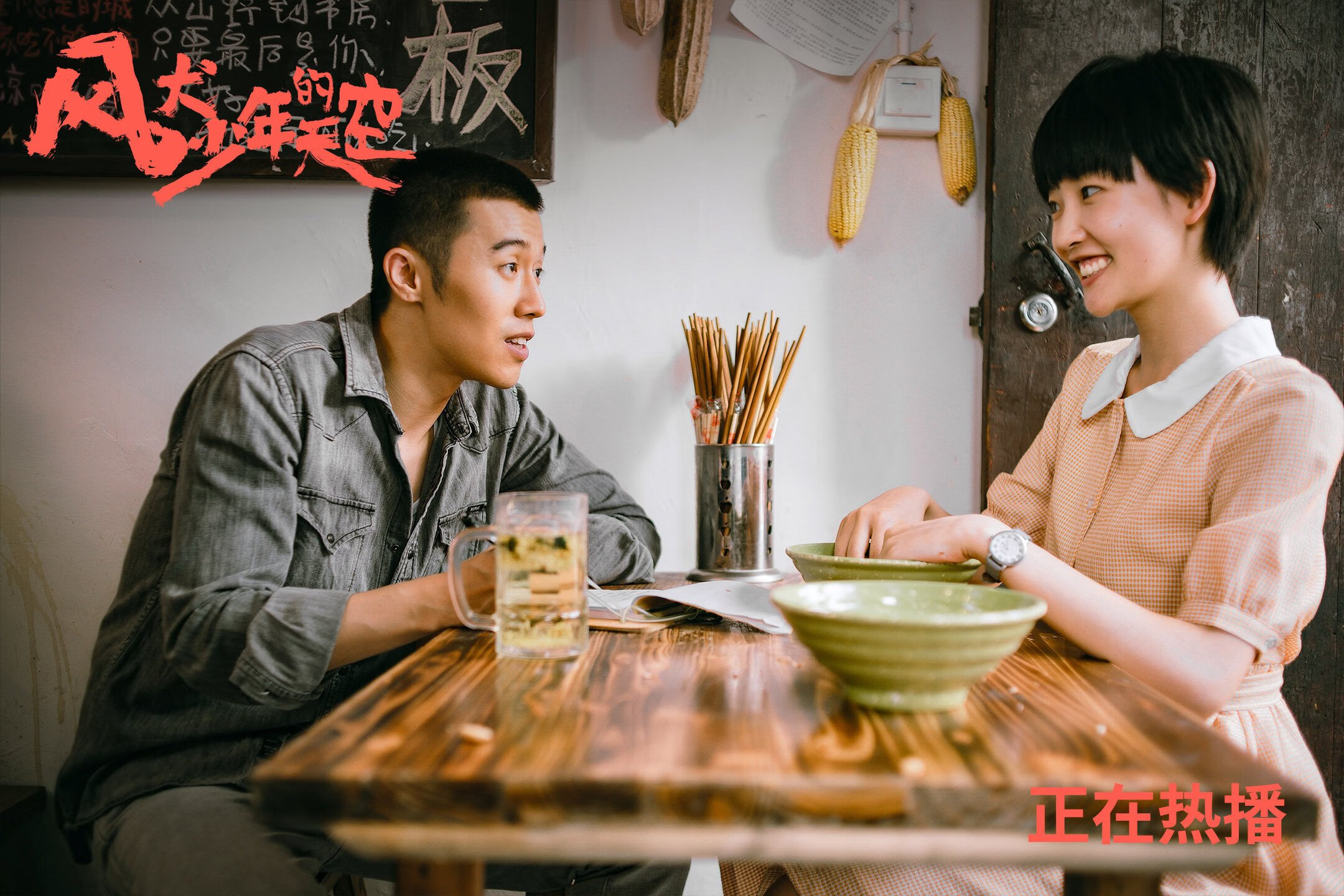 AC米兰-中国篮球教练在基层体校人才培养中的岗位多重性分析，篮球教练待遇怎么样